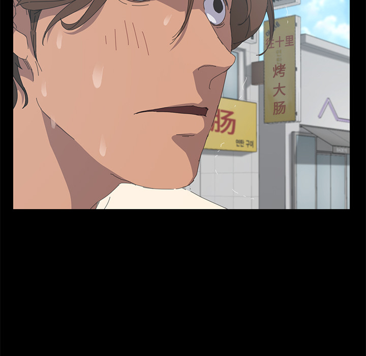 [韩国漫画] 15分钟 奇幻,巨乳大奶#[141P]-126