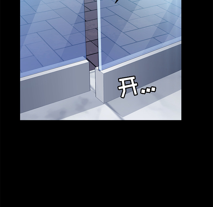 [韩国漫画] 15分钟 奇幻,巨乳大奶#[141P]-128