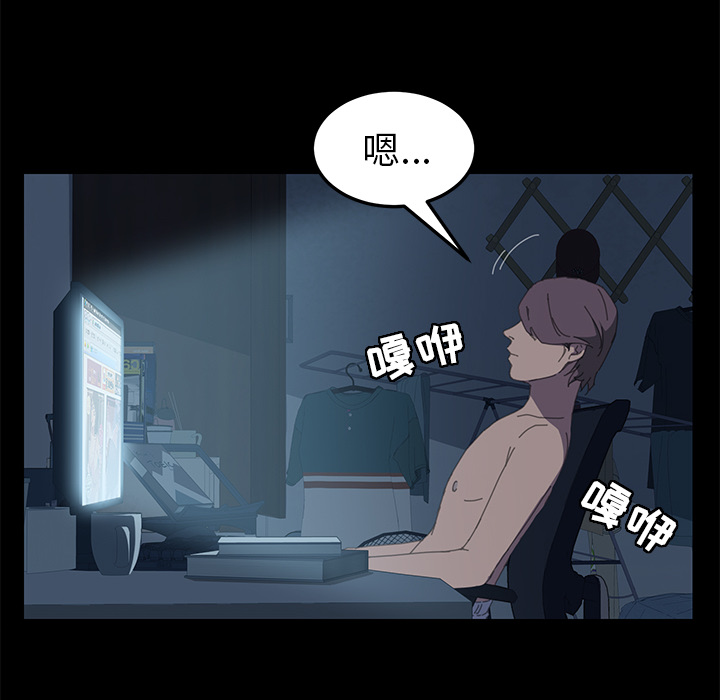 [韩国漫画] 15分钟 奇幻,巨乳大奶#[141P]-20