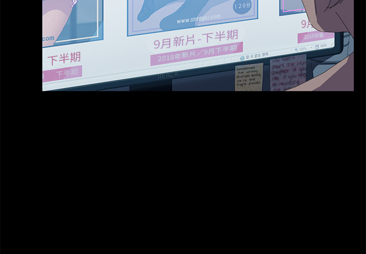 [韩国漫画] 15分钟 奇幻,巨乳大奶#[141P]-3