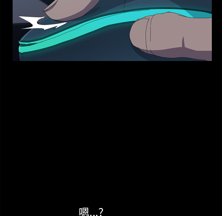 [韩国漫画] 15分钟 奇幻,巨乳大奶#[141P]-30