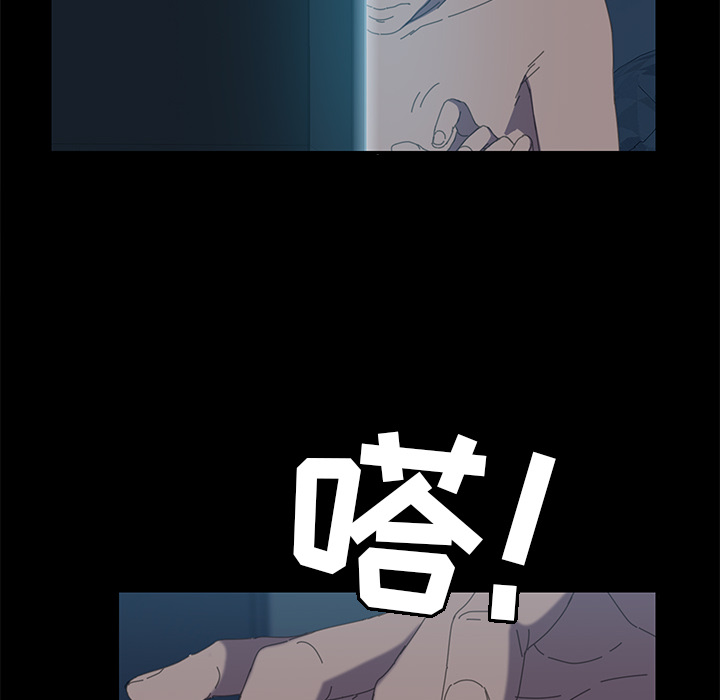 [韩国漫画] 15分钟 奇幻,巨乳大奶#[141P]-38
