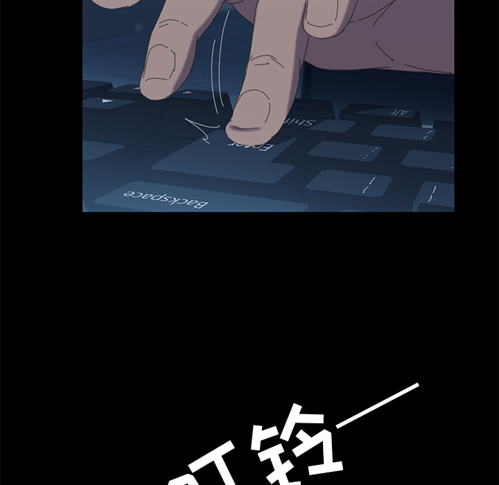 [韩国漫画] 15分钟 奇幻,巨乳大奶#[141P]-39