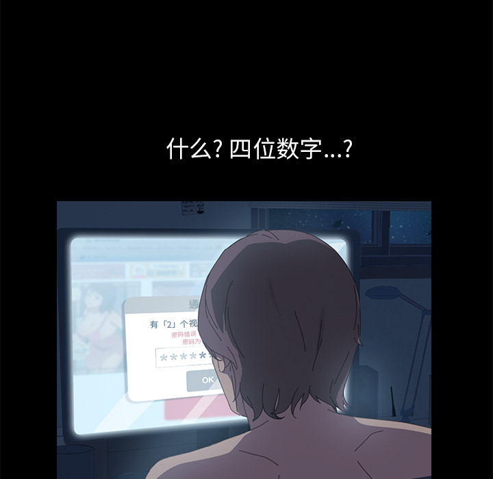 [韩国漫画] 15分钟 奇幻,巨乳大奶#[141P]-41