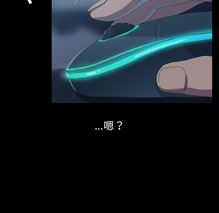 [韩国漫画] 15分钟 奇幻,巨乳大奶#[141P]-6