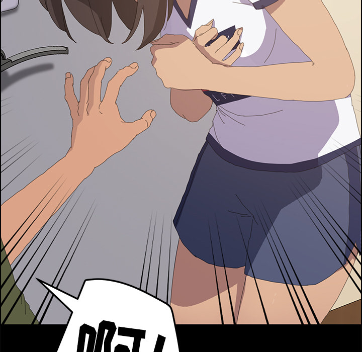 [韩国漫画] 15分钟 奇幻,巨乳大奶#[141P]-72