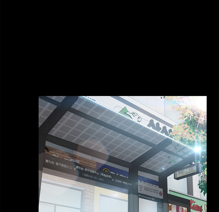 [韩国漫画] 15分钟 奇幻,巨乳大奶#[141P]-80