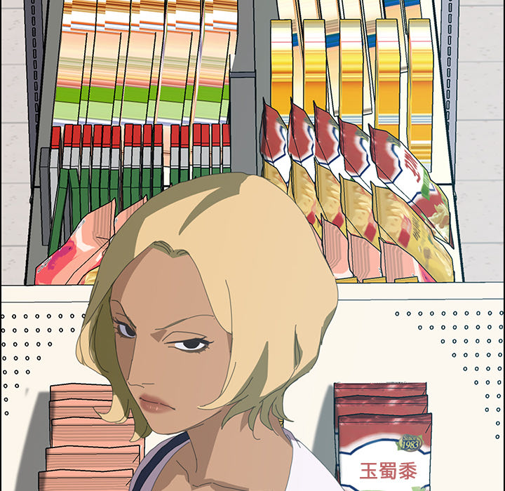 [韩国漫画] 15分钟 奇幻,巨乳大奶#[166P]-104