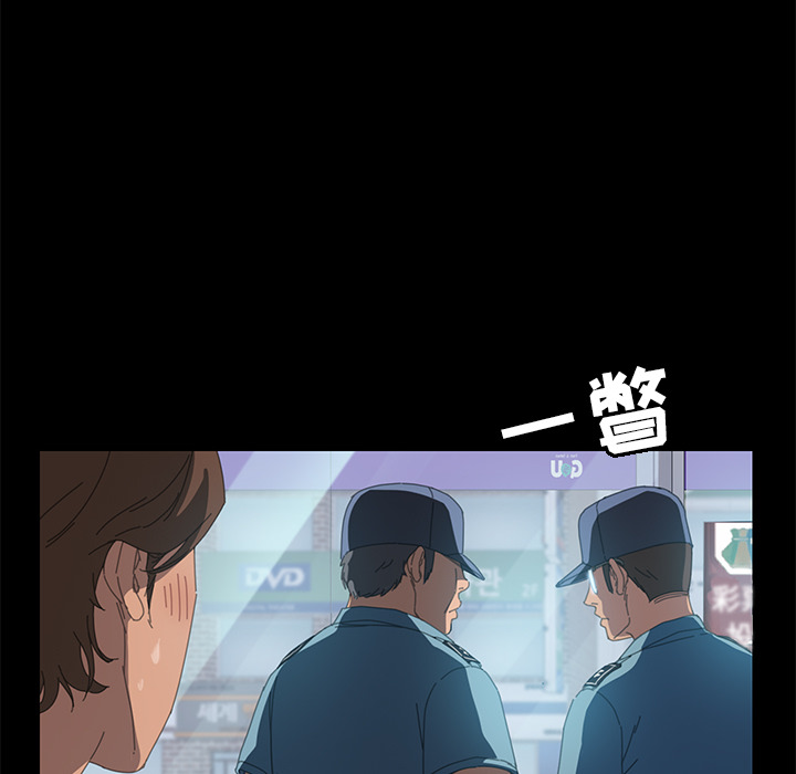 [韩国漫画] 15分钟 奇幻,巨乳大奶#[166P]-25