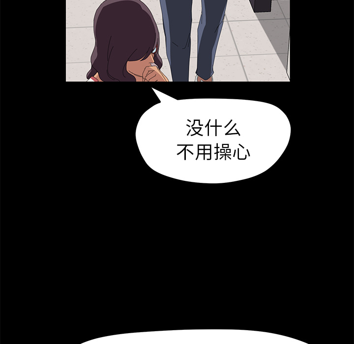 [韩国漫画] 15分钟 奇幻,巨乳大奶#[166P]-28