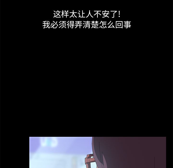 [韩国漫画] 15分钟 奇幻,巨乳大奶#[166P]-34