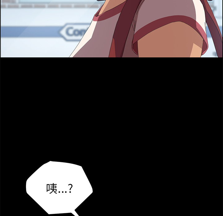 [韩国漫画] 15分钟 奇幻,巨乳大奶#[166P]-54