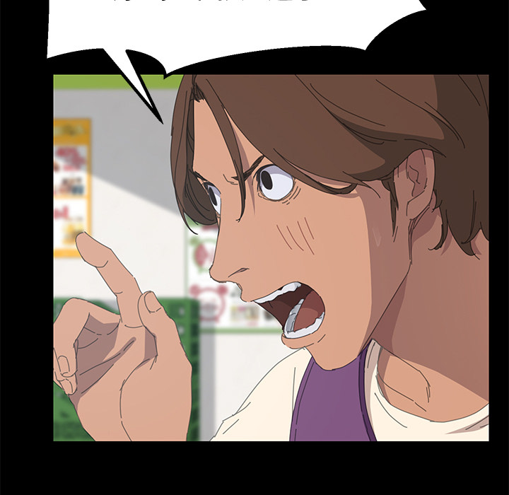 [韩国漫画] 15分钟 奇幻,巨乳大奶#[166P]-58
