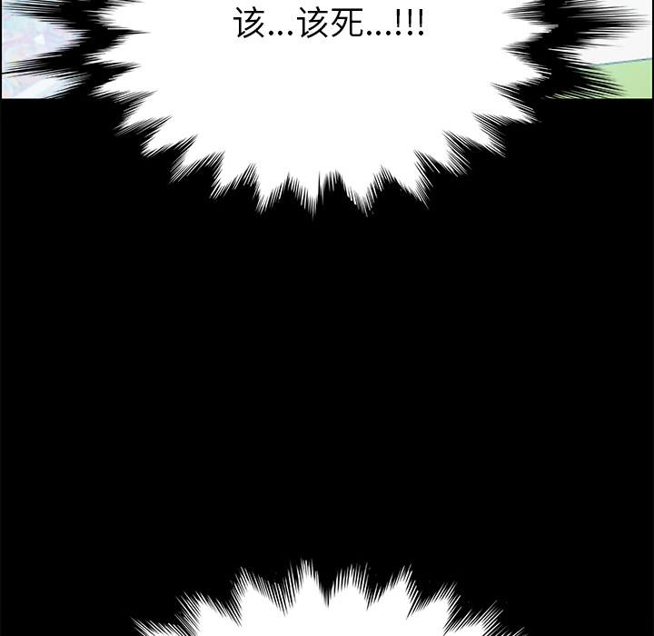 [韩国漫画] 15分钟 奇幻,巨乳大奶#[166P]-65