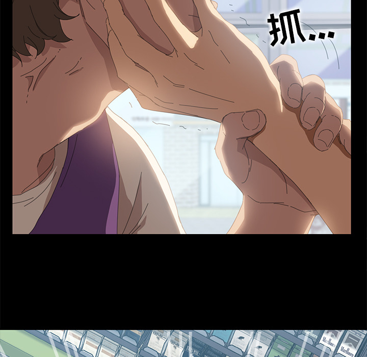 [韩国漫画] 15分钟 奇幻,巨乳大奶#[154P]-115