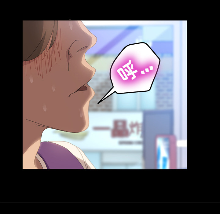 [韩国漫画] 15分钟 奇幻,巨乳大奶#[154P]-54