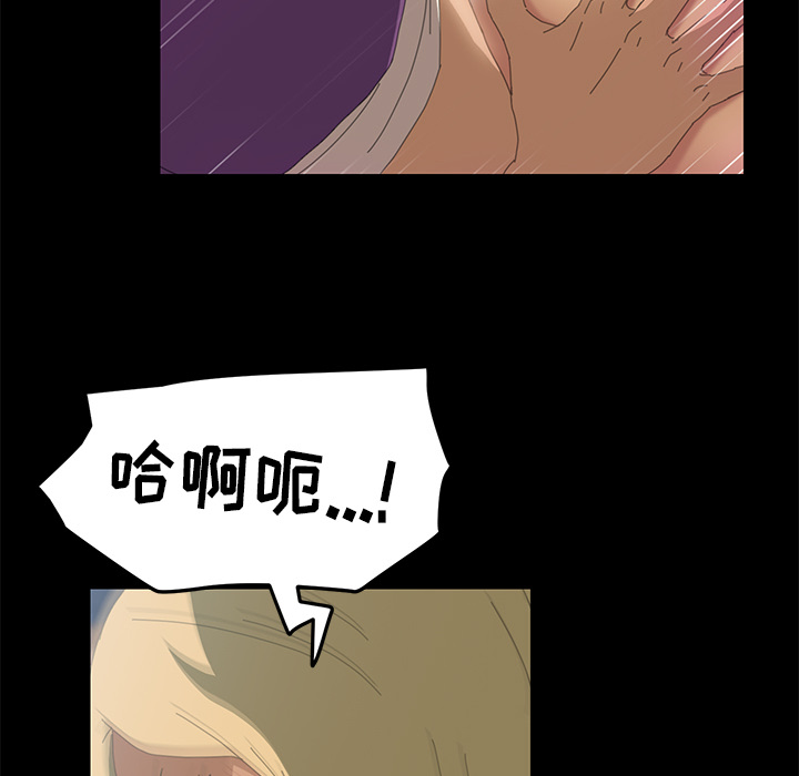 [韩国漫画] 15分钟 奇幻,巨乳大奶#[154P]-77