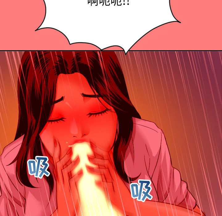 [韩国漫画] 与学姐的那些事 爱情,巨乳大奶,女学生#[150P]-41