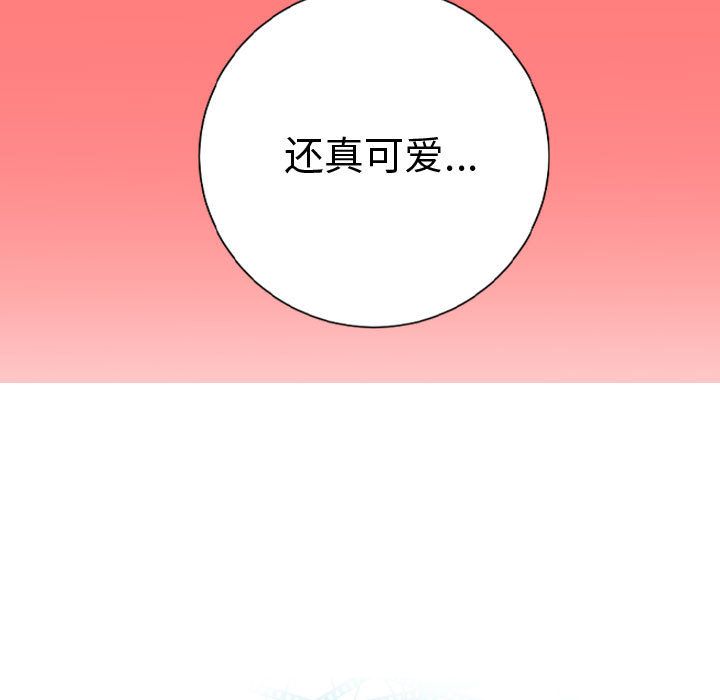 [韩国漫画] 与学姐的那些事 爱情,巨乳大奶,女学生#[150P]-5