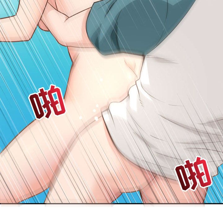 [韩国漫画] 与学姐的那些事 爱情,巨乳大奶,女学生#[150P]-90