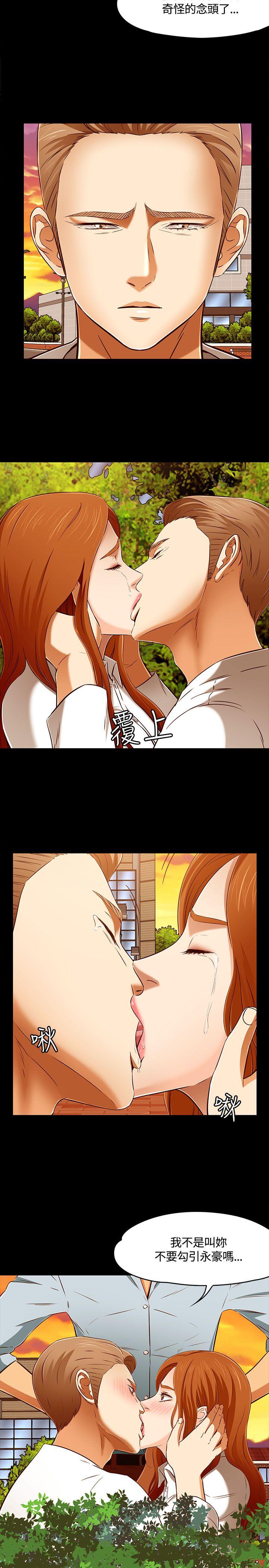 [韩国漫画] Roommate 爱情,女学生,熟女人妻,女教师#[28P]-13