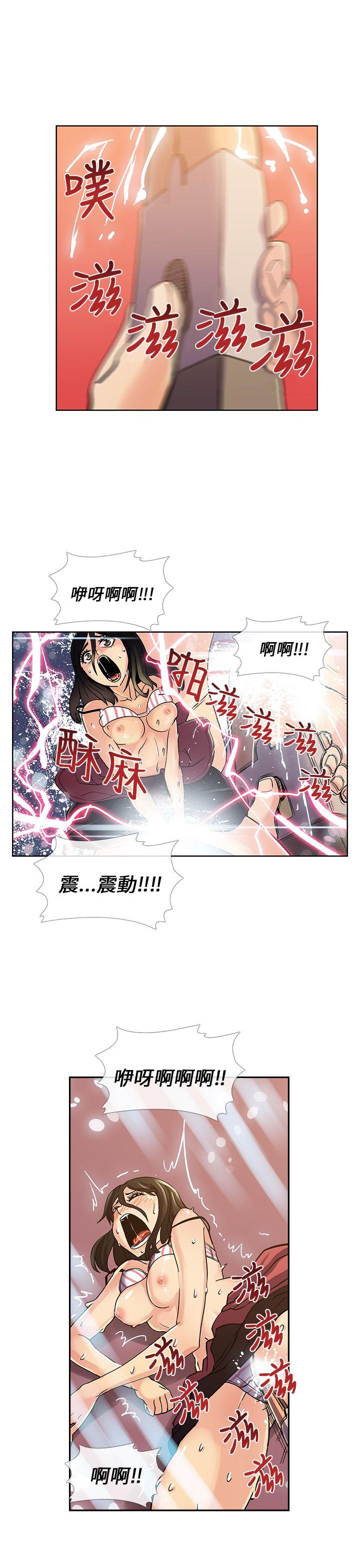 [韩国漫画] 死了都要爱爱 奇幻,巨乳大奶#[15P]-1