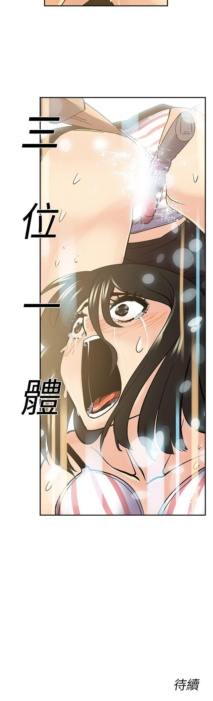 [韩国漫画] 死了都要爱爱 奇幻,巨乳大奶#[15P]-15