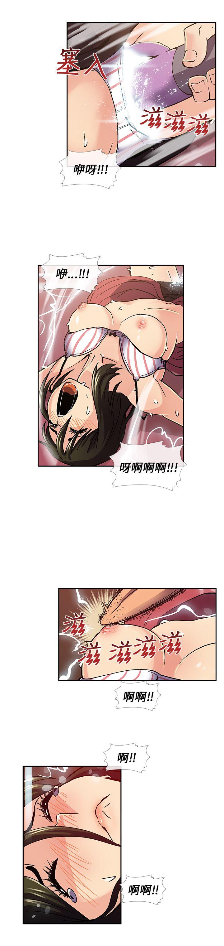 [韩国漫画] 死了都要爱爱 奇幻,巨乳大奶#[15P]-4