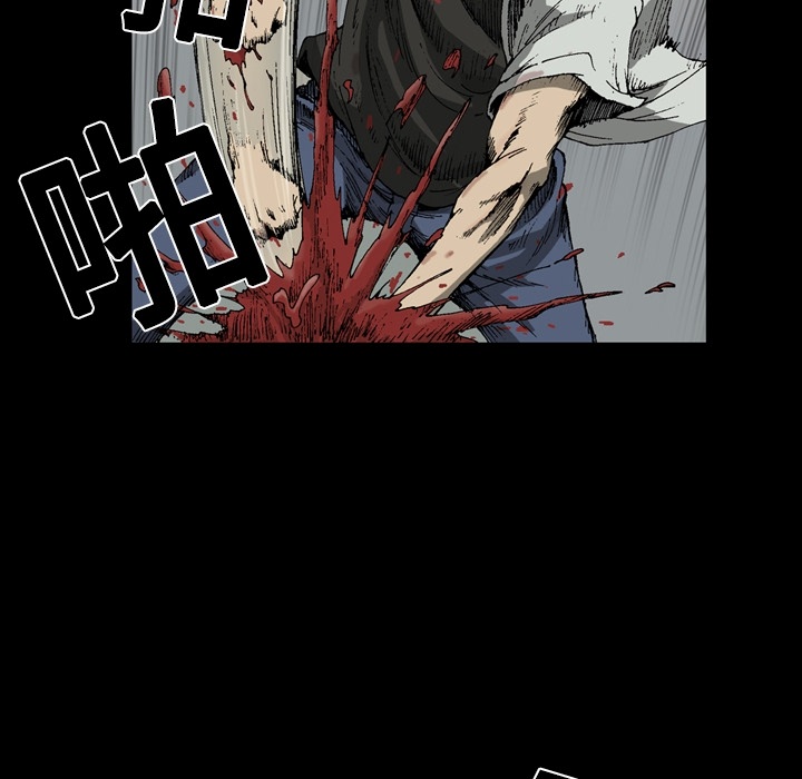 [韩国漫画] 逐步靠近 爱情,巨乳大奶#[84P]-53
