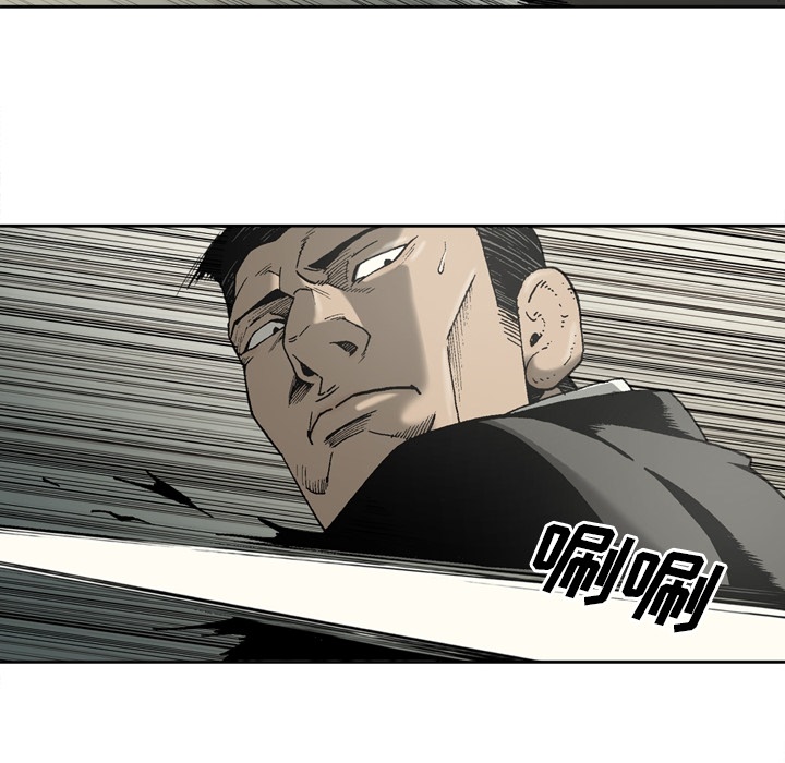 [韩国漫画] 逐步靠近 爱情,巨乳大奶#[60P]-28