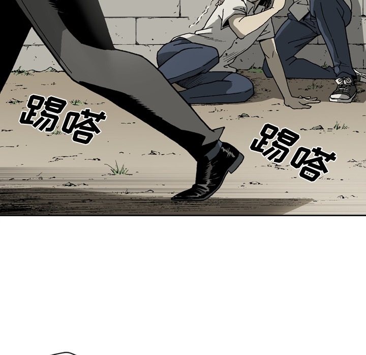[韩国漫画] 逐步靠近 爱情,巨乳大奶#[65P]-36