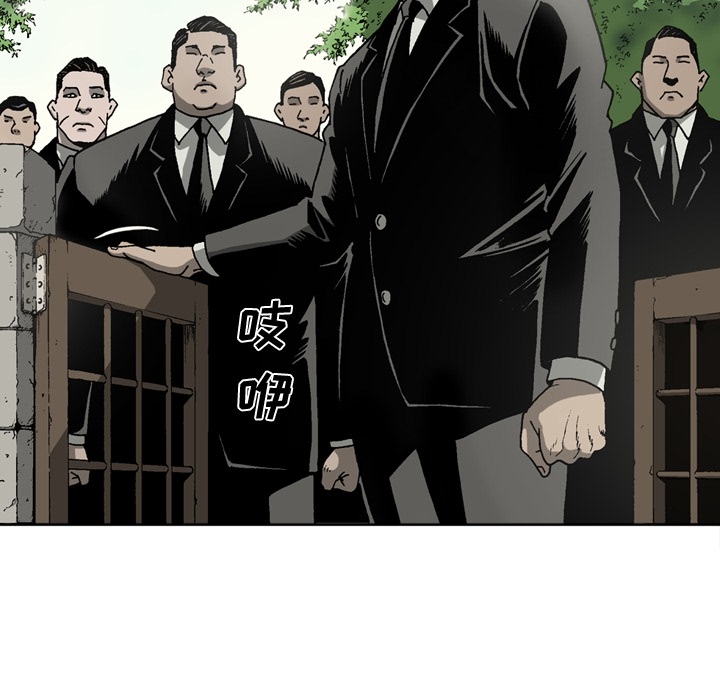 [韩国漫画] 逐步靠近 爱情,巨乳大奶#[65P]-40