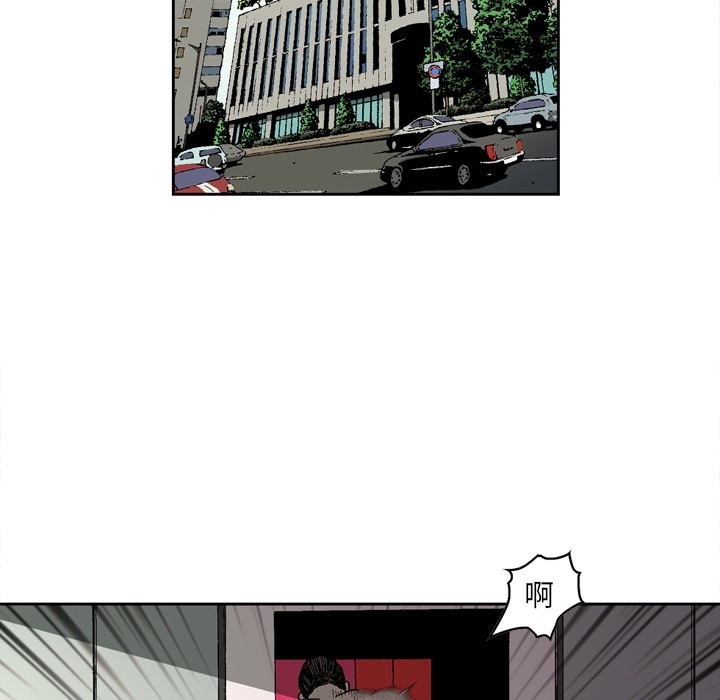 [韩国漫画] 逐步靠近 爱情,巨乳大奶#[65P]-52