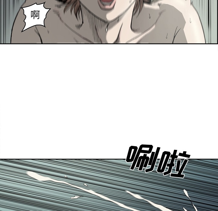 [韩国漫画] 逐步靠近 爱情,巨乳大奶#[65P]-57