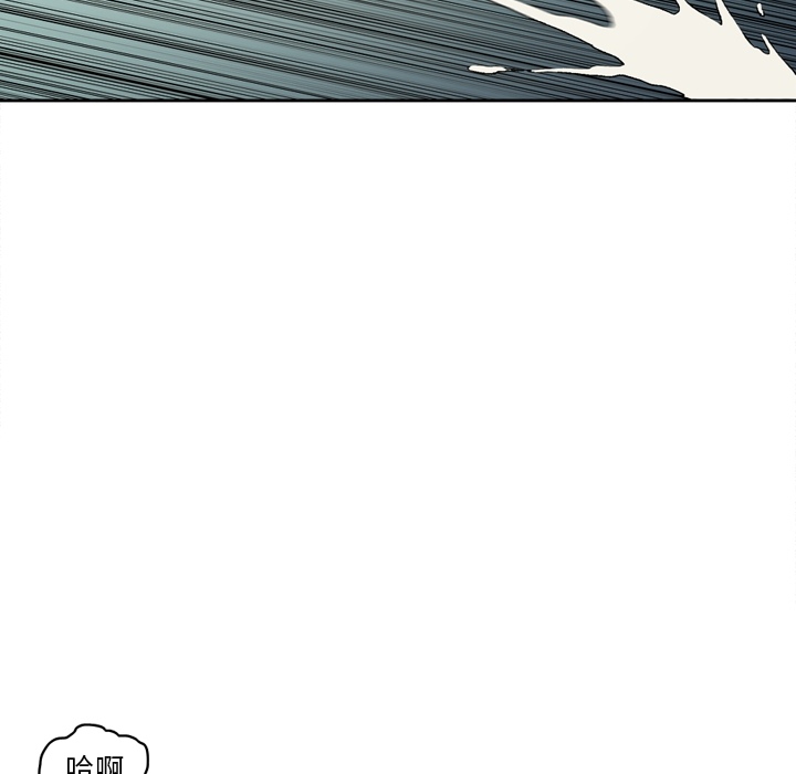 [韩国漫画] 逐步靠近 爱情,巨乳大奶#[65P]-58