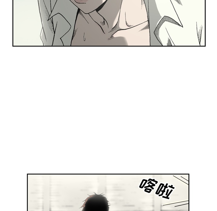 [韩国漫画] 逐步靠近 爱情,巨乳大奶#[60P]-29