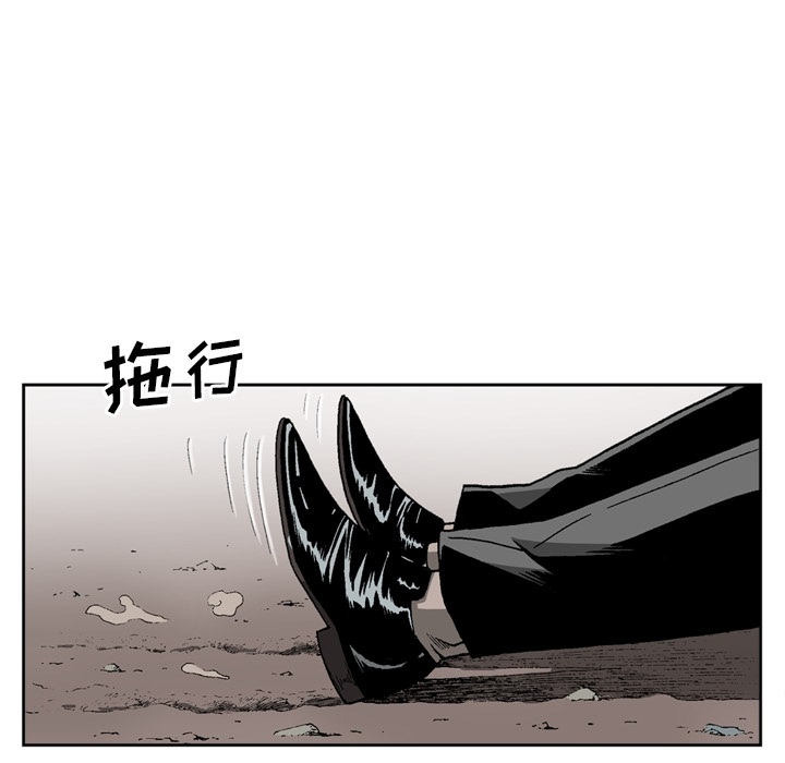 [韩国漫画] 逐步靠近 爱情,巨乳大奶#[66P]-47