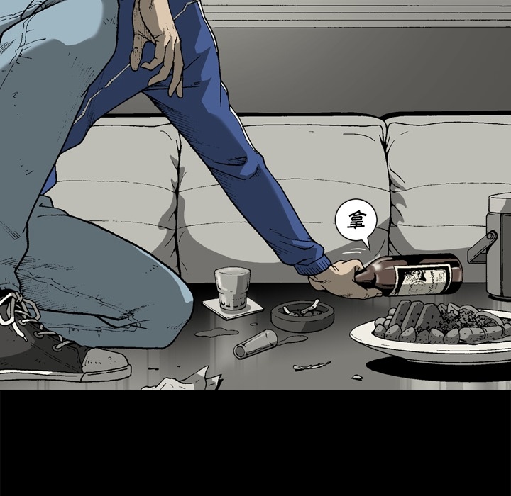 [韩国漫画] 逐步靠近 爱情,巨乳大奶#[80P]-36