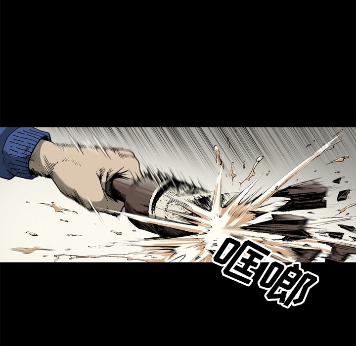 [韩国漫画] 逐步靠近 爱情,巨乳大奶#[80P]-37