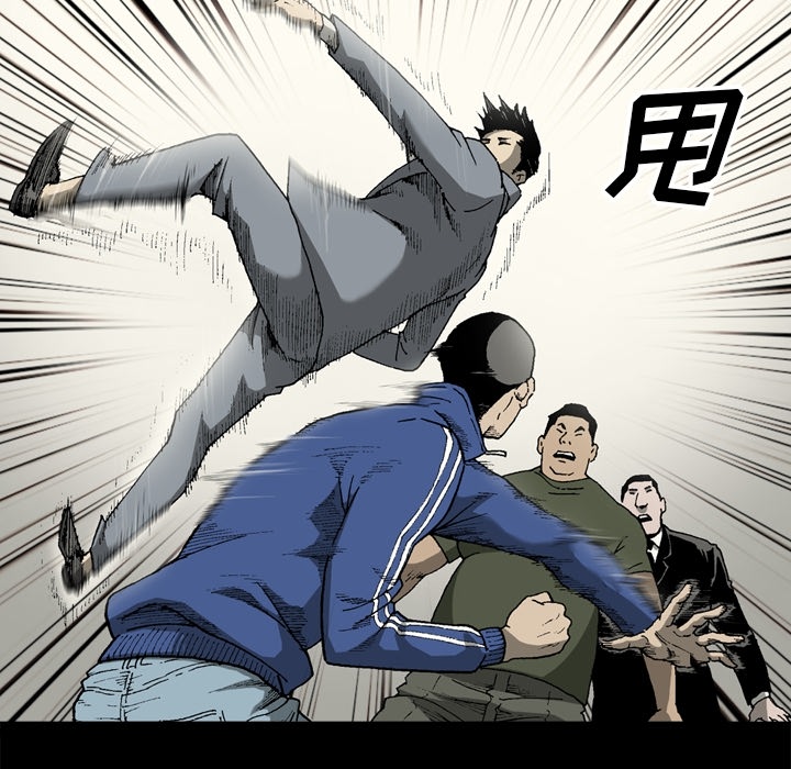 [韩国漫画] 逐步靠近 爱情,巨乳大奶#[68P]-51