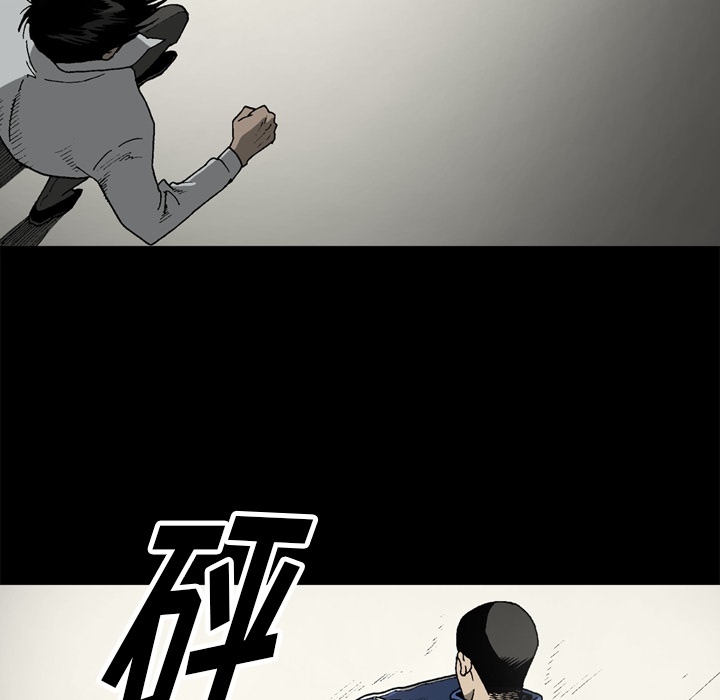 [韩国漫画] 逐步靠近 爱情,巨乳大奶#[68P]-57