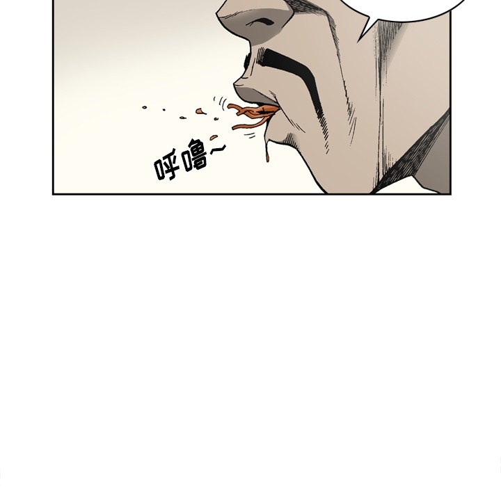 [韩国漫画] 逐步靠近 爱情,巨乳大奶#[70P]-14