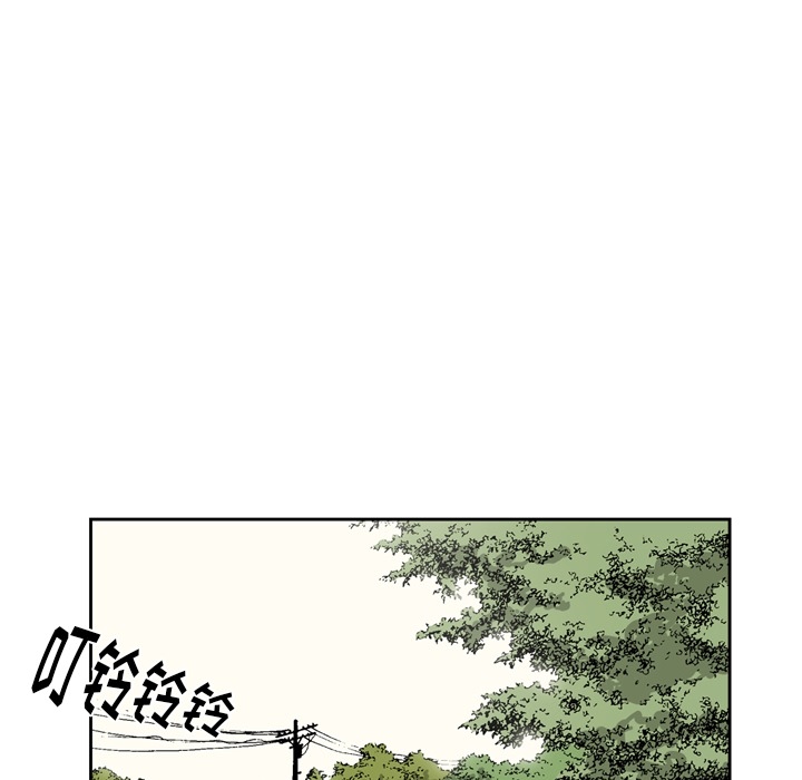 [韩国漫画] 逐步靠近 爱情,巨乳大奶#[78P]-15