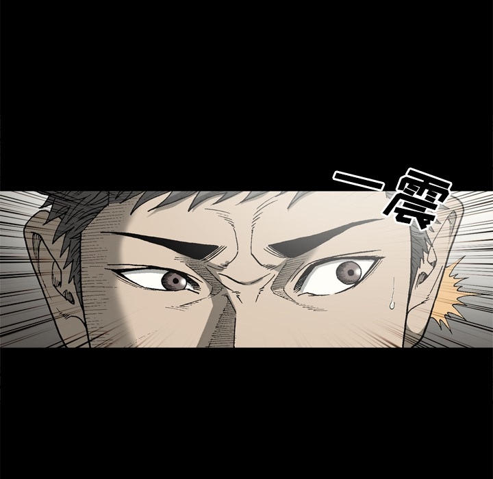[韩国漫画] 逐步靠近 爱情,巨乳大奶#[86P]-27
