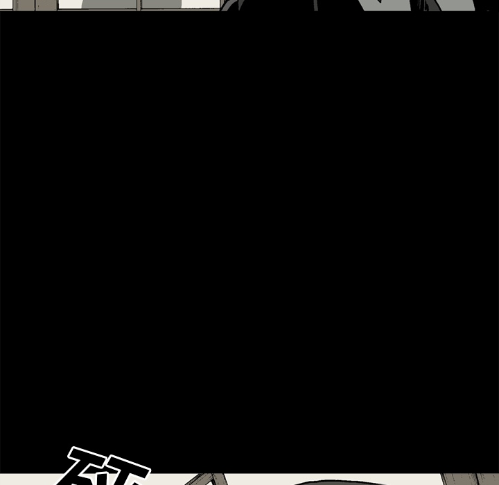 [韩国漫画] 逐步靠近 爱情,巨乳大奶#[86P]-29
