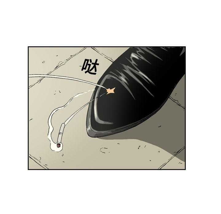 [韩国漫画] 逐步靠近 爱情,巨乳大奶#[63P]-46