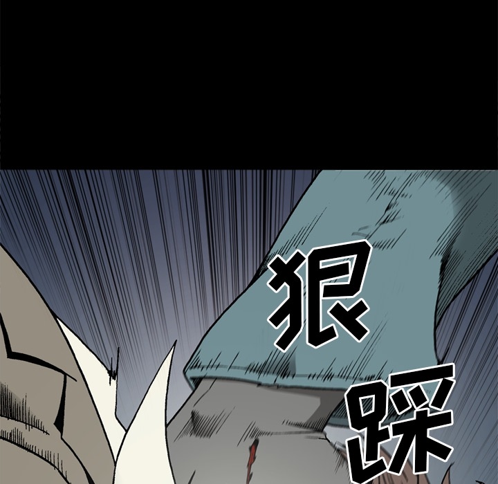 [韩国漫画] 逐步靠近 爱情,巨乳大奶#[80P]-41