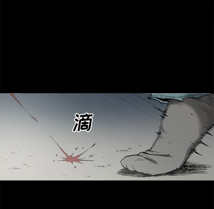 [韩国漫画] 逐步靠近 爱情,巨乳大奶#[80P]-66