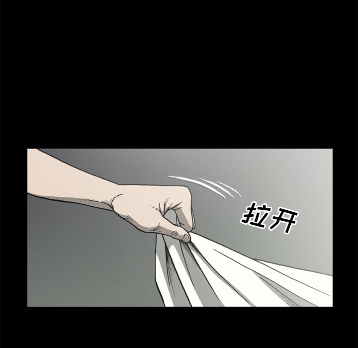 [韩国漫画] 逐步靠近 爱情,巨乳大奶#[69P]-55