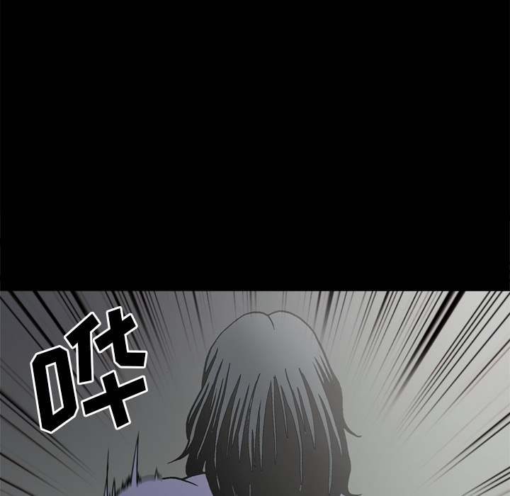 [韩国漫画] 逐步靠近 爱情,巨乳大奶#[69P]-56